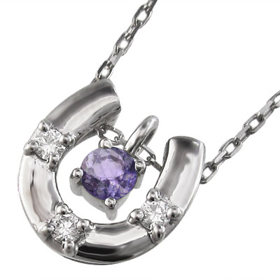 ジュエリー ペンダント 馬蹄タイプ アメシスト(紫水晶) ダイヤモンド 2月誕生石 白金（プラチナ）900_画像1