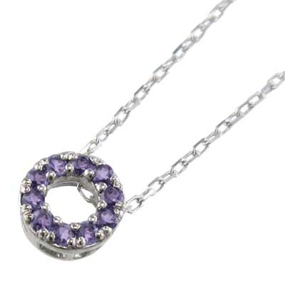 ネックレス 白金（プラチナ）900 アメシスト(紫水晶) 2月誕生石 約6mmサイズ
