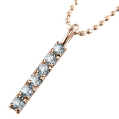 激安挑戦!! ペンダント 13260円 ネックレス 3月の アクアマリン プレート アクアマリン