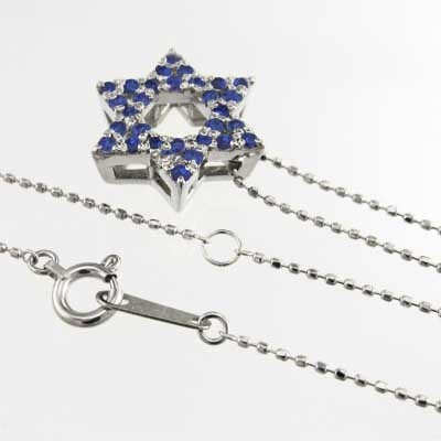 全信頼を寄せる 31528円 ヘキサグラム ネックレス ジュエリー ブルーサファイア ゴールド