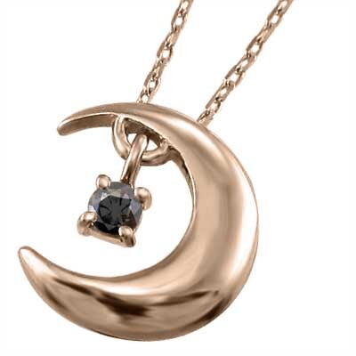 【お試し価格!】 ブラックダイヤモンド ネックレス 8655円 月 k10ピンク 1粒石 ゴールド