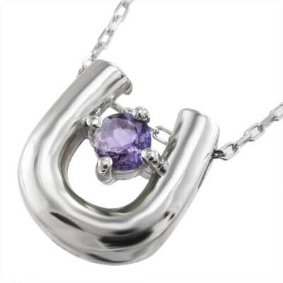 予約販売 馬蹄 一粒石 10k アメシスト(紫水晶) ネックレス ペンダント アメジスト
