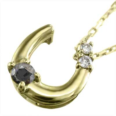 ネックレス 馬蹄 ブラックダイアモンド 天然ダイヤモンド 4月の誕生石 イエローゴールドk18 - ゴールド ネックレス 馬蹄 ブラックダイアモンド 天然ダイヤモンド 4月の誕生石 イエローゴールドk18 - ゴールド