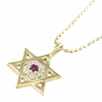 高質で安価 ペンダント 17464円 ネックレス ジュエリー スター 六芒星 ゴールド