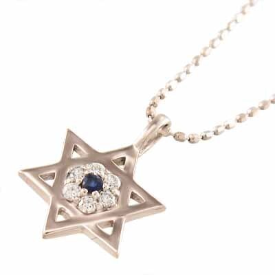 品質が 11838円 ペンダント ネックレス 六芒星 スター ジュエリー ゴールド