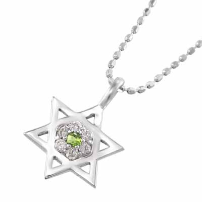 人気のクリスマスアイテムがいっぱい! ペリドット 17464円 天然ダイヤモンド ネックレス ペンダント ペリドット