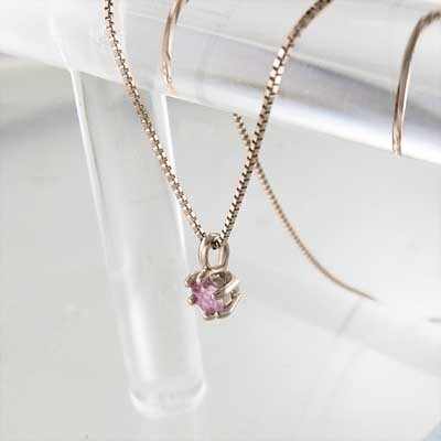  pink tourmaline pendant 1 bead stone 10 month birthstone 18 gold pink gold 3.8mm stone 