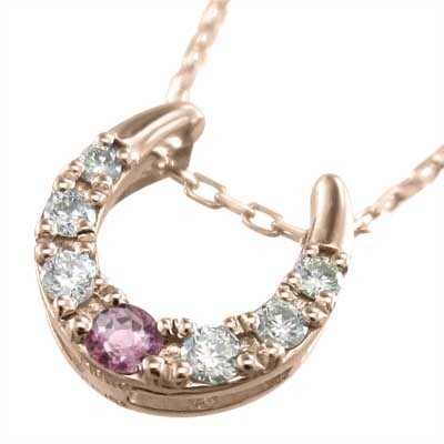 k18 pink gold jewelry necklace .. hose shoe 10 month. birthstone pink tourmaline natural diamond 
