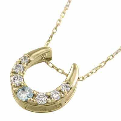 【高知インター店】 ジュエリー 19411円 ネックレス アクアマリン ホースシュー 幸運 ゴールド
