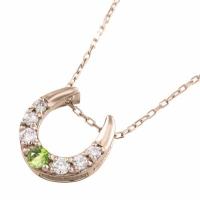 最高品質の 19411円 ピンクゴールドk18 8月 蹄鉄型 ネックレス ペンダント ゴールド