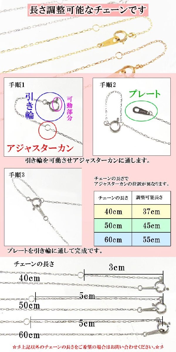 ジュエリー ネックレス オープン ハート 地金 18金ホワイトゴールド_画像6