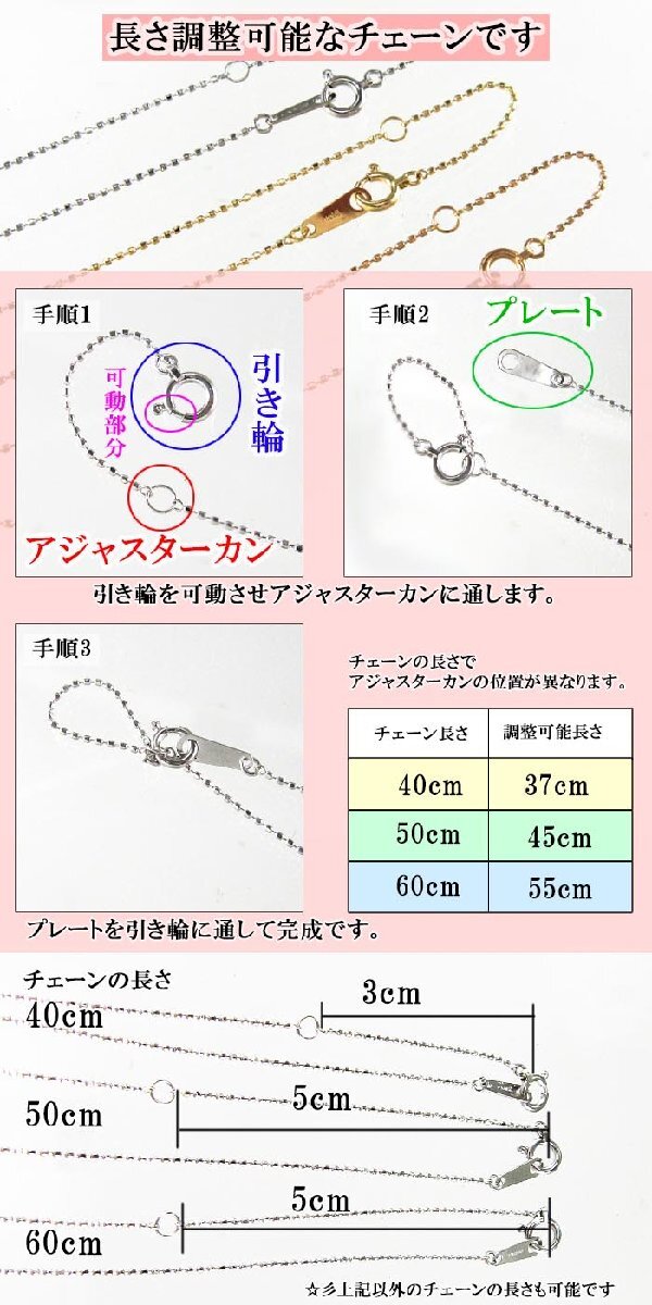 ジュエリー ネックレス クロス デザイン アクアマリン k18ホワイトゴールド 3月誕生石_画像6