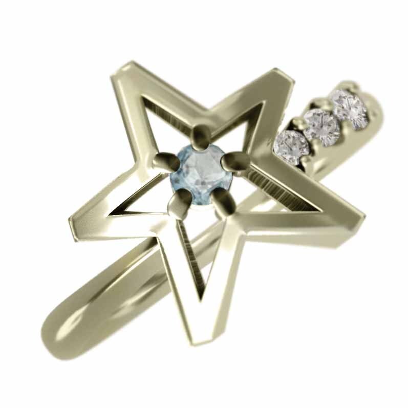 指輪 k10イエローゴールド 星の形 アクアマリン 天然ダイヤモンド 3月誕生石_画像4