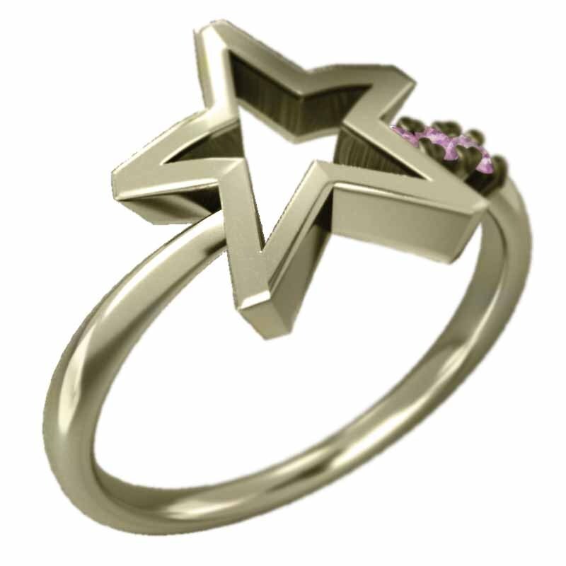 k10イエローゴールド 指輪 星の形 3ストーン 9月誕生石 ピンクサファイア