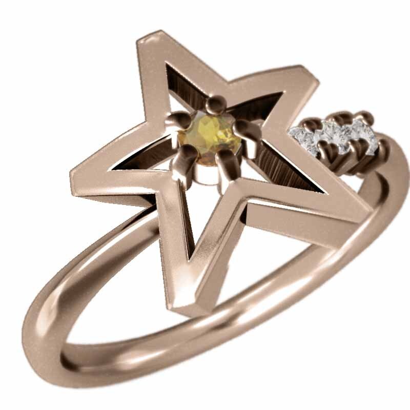 シトリントパーズ ダイヤモンド 指輪 星 k10ピンクゴールド 11月誕生石