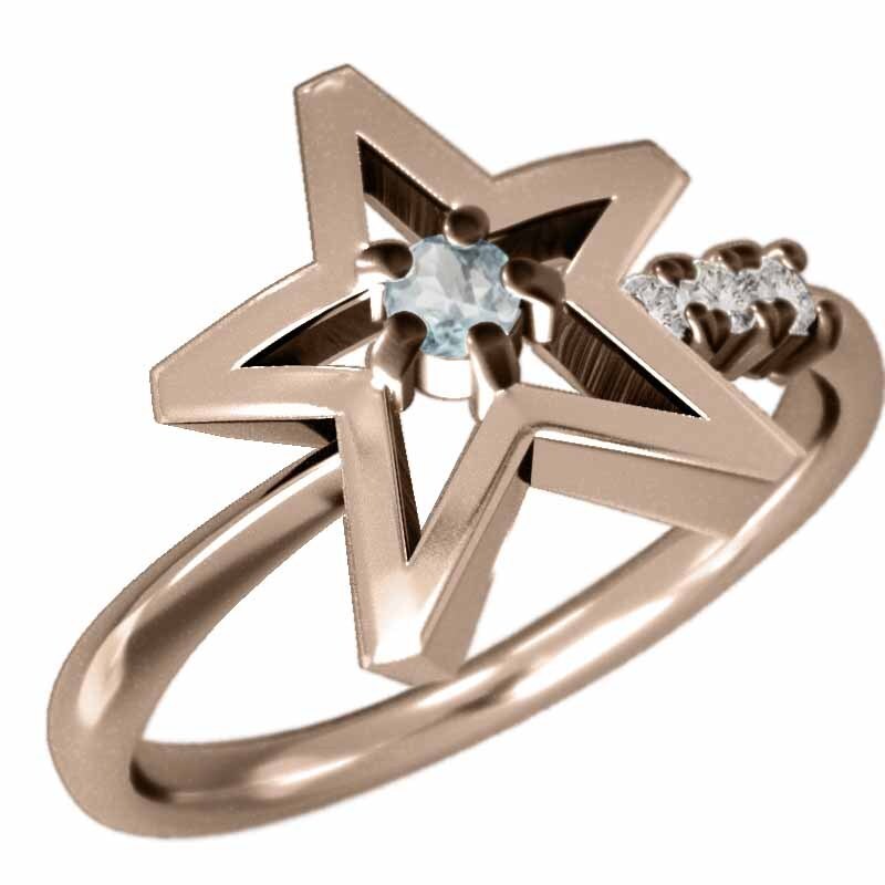 アクアマリン ダイヤモンド 指輪 星の形 10kピンクゴールド 3月誕生石