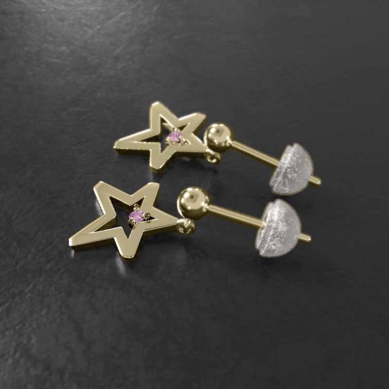 低価格の 1粒石 ペアピアス 14126円 スター ピンクサファイア ジュエリー その他