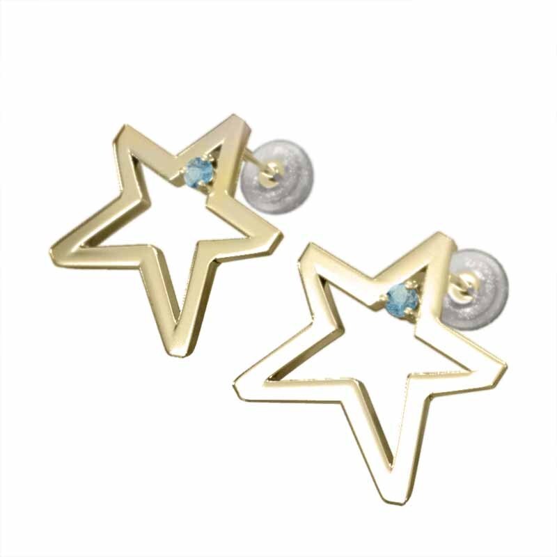 早割 旅行 20246円 ブルー 一粒 ピアス ペア 星の形 18kイエローゴールド トパーズ