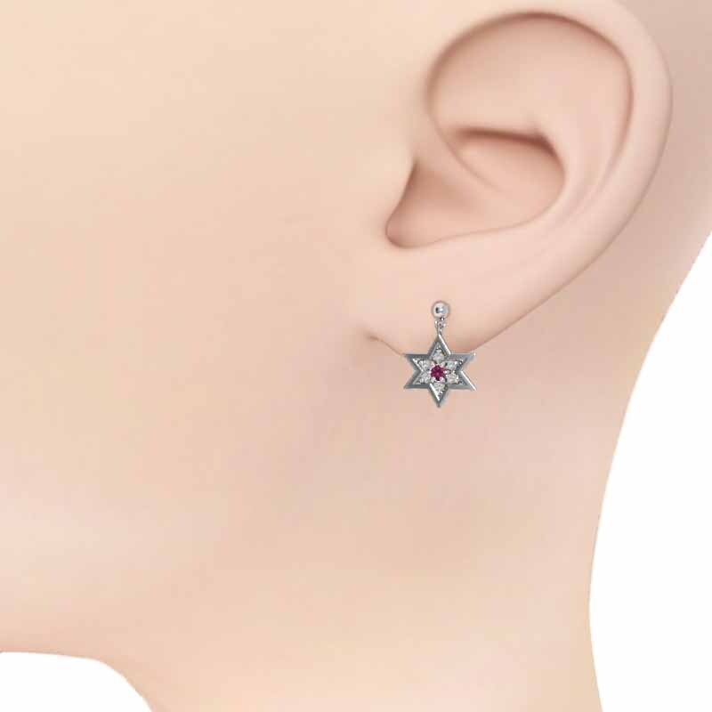 本当に信頼出来る店 31528円 ペアピアス 18金ホワイトゴールド 六芒星 ルビー 天然 その他