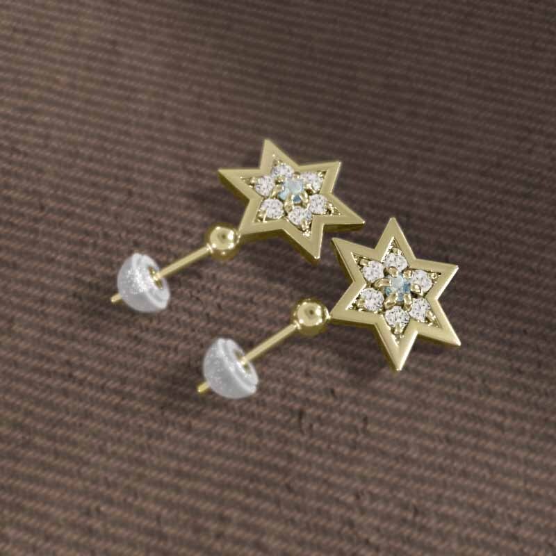 【2025年】エレガントファッションを上品に着 ペアピアス 29546円 アクアマリン 六芒星 天然ダイヤモンド アクアマリン