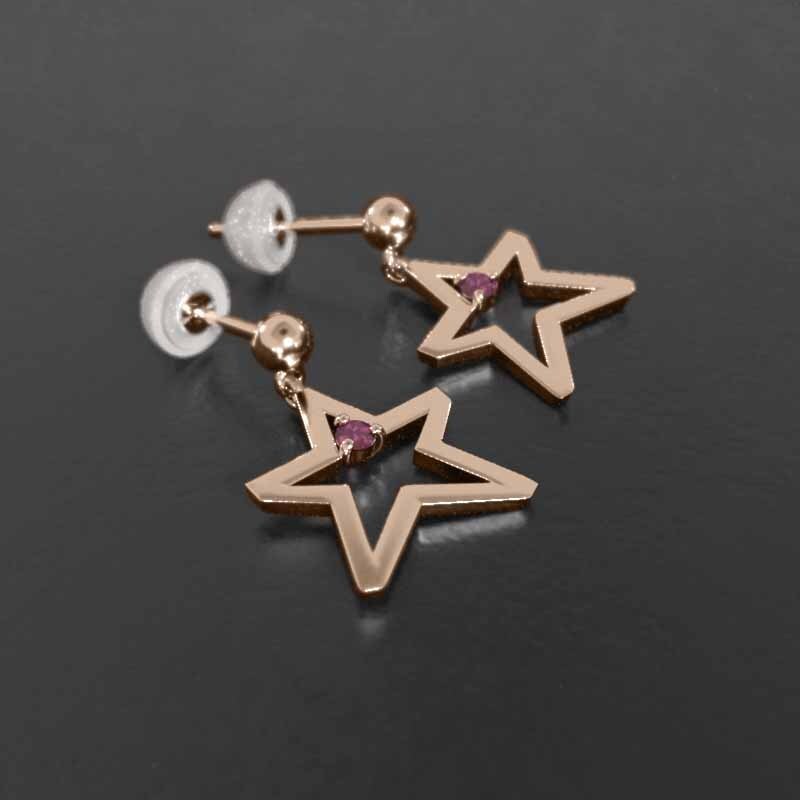少し豊富な贈り物 ピアス 両耳 16382円 ルビー 7 18金ピンクゴールド 一粒 星の形 ルビー