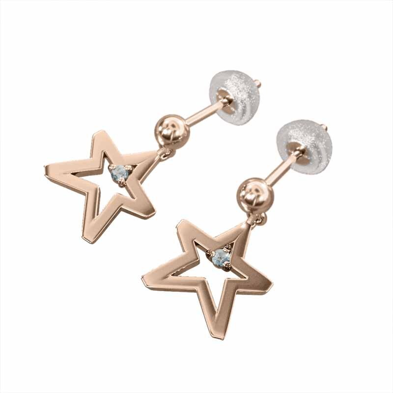 もらって 嬉しい お歳暮 ランキング 14126円 18金ピンク アクアマリン 星の形 一粒 ピアス ペア アクアマリン