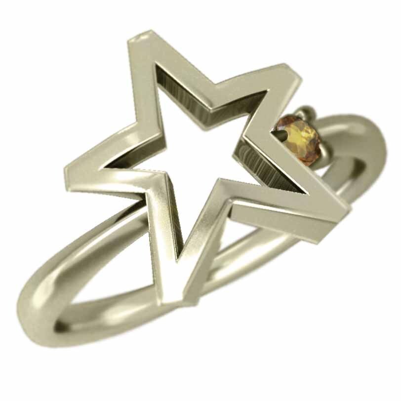 指輪 (黄水晶)シトリン 星 ジュエリー 1粒 石 10金イエローゴールド 11月の誕生石_画像4