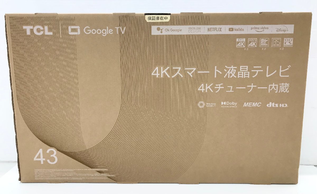 【rmm】新品 未開封品 TCL 4K対応液晶テレビ P735シリーズ 43P735 43型 Google TV その他 Wi-Fi内蔵 クロームキャスト機能内蔵