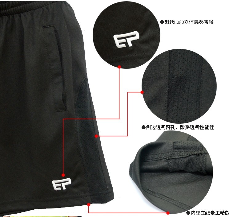 * новый товар * ликвидация запасов настольный теннис брюки черный EP 2XL размер только талия 80~92cm