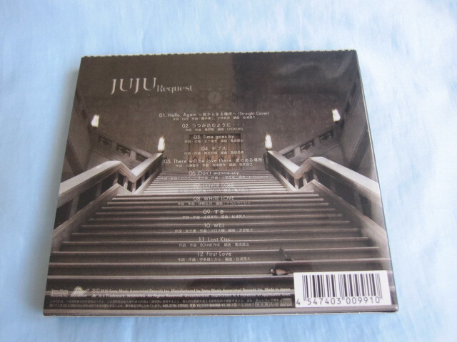 CD JUJU Request リクエスト カヴァー (Hello,Again 昔からある場所 つつみ込むように Time goes by ギブス WILL First Love 全12曲_画像2