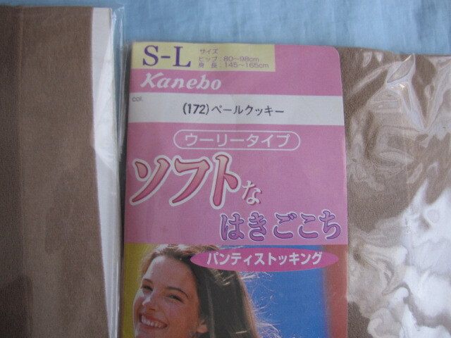 未使用品 パンティストッキング ベルハート 5個 S～L 鐘紡株式会社 カネボウ Kanebo (昭和? ストッキング 肌着の画像4