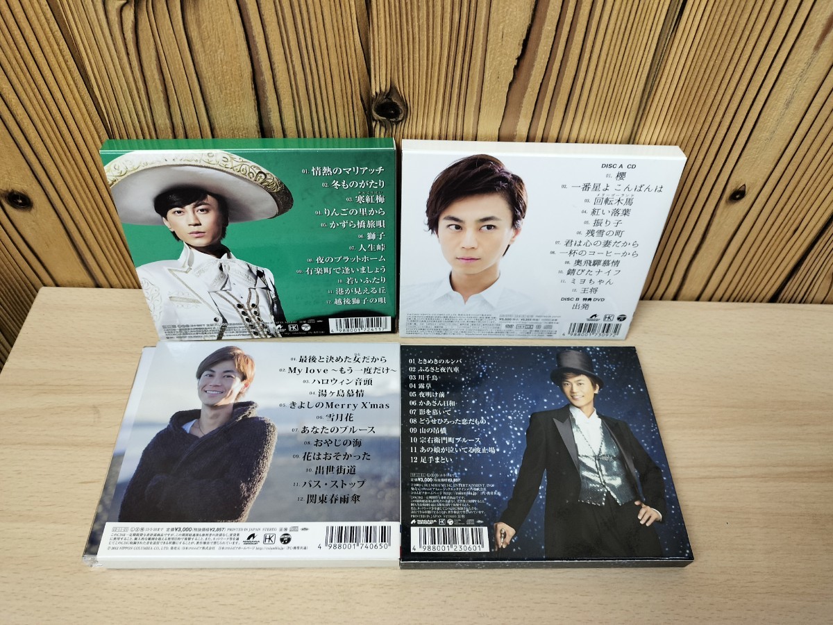 ★氷川きよし　演歌名曲コレクション他　CD　まとめと24点★_画像5