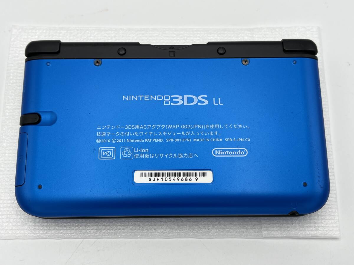良品 ニンテンドー 3ds LL ブルー × ブラック 本体 付属品 完品 画面保護フィルム貼り付け済み Nintendo ゲーム 1円スタート_画像6