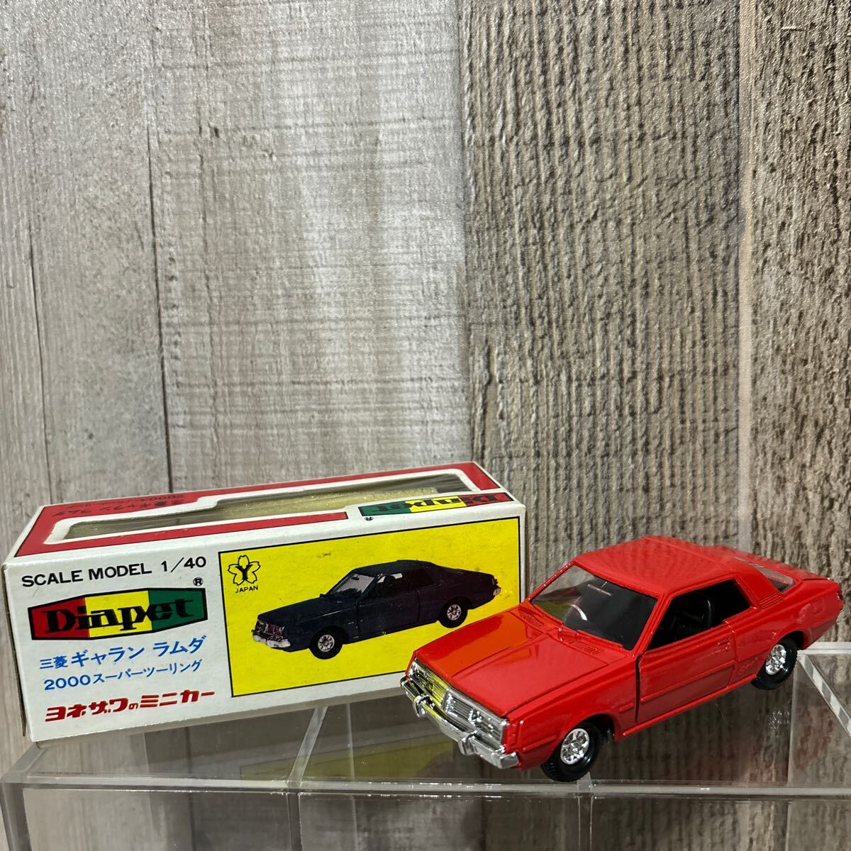 Yahoo!オークション - ヨネザワのミニカー ダイアペット 三菱 Yahoo!オークション - ヨネザワのミニカー ダイアペット 三菱