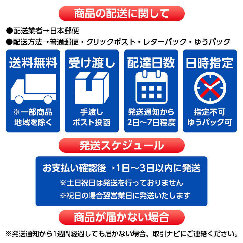 t10 led t16 バックランプ 汎用 ホワイト 10個セット 24V 12V ポジションランプ ルームランプ ledバルブ 爆光 ウェッジ トラック 車検対応_画像10