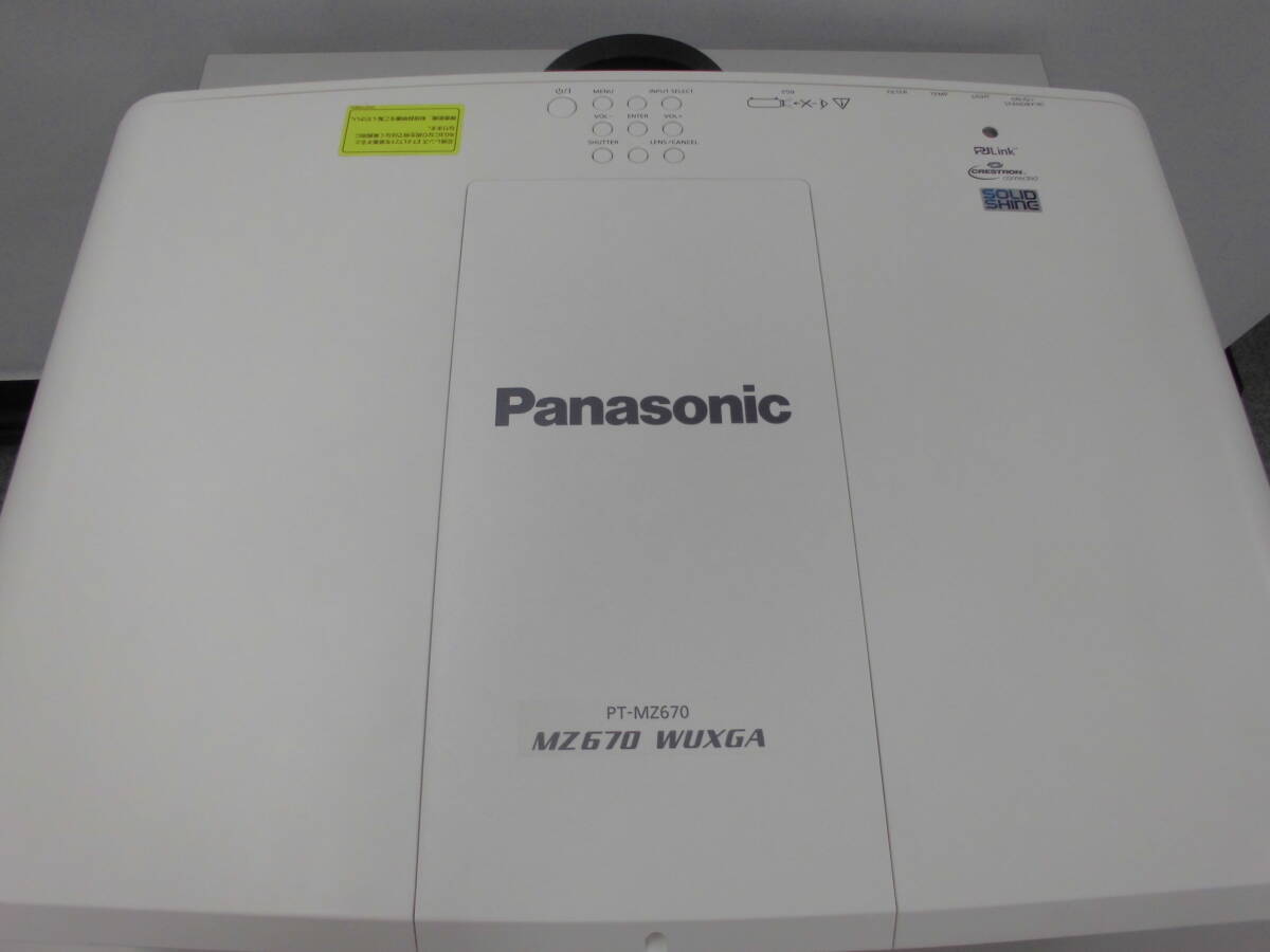 【送料無料】Panasonic パナソニック PT-MZ670J プロジェクター ＋ 短焦点ズームレンズ ET-ELW22付_画像4