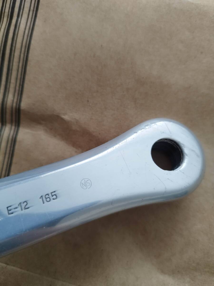 9730円 SUGINO クランクセット 165mm NJS - セット 9730円 SUGINO クランクセット 165mm NJS - セット