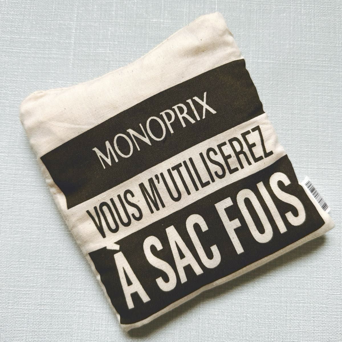 モノプリ  エコバッグ　MONOPRIX  オーガニック　コットン　フランス　パリ　ホワイト　白　トートバッグ　定番　土産