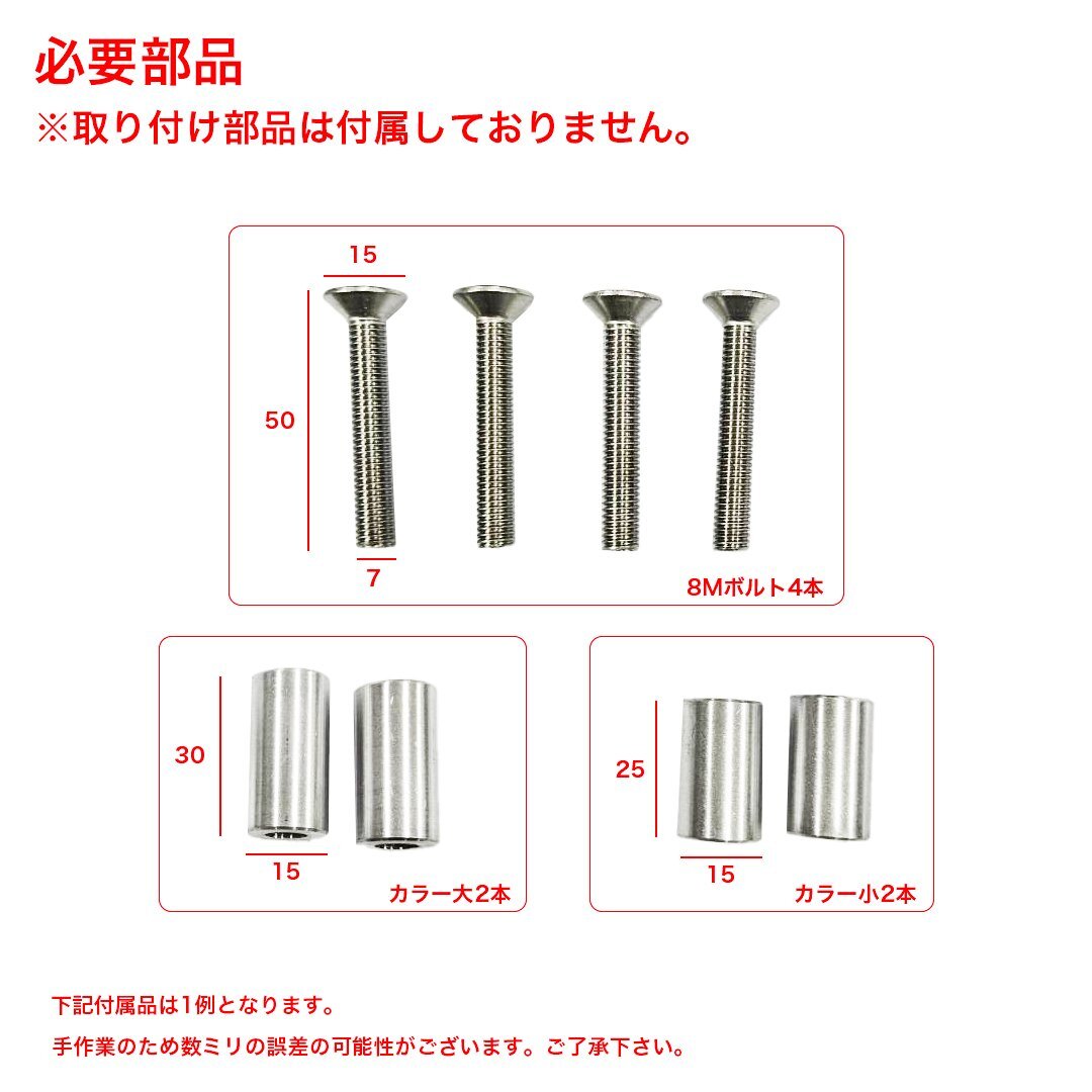 【オークション限定/返品交換不可】訳あり : 傷あり/部品付属なし TWR PCX用 強化リアキャリア PCX125 PCX150 全年式モデル対応_画像2