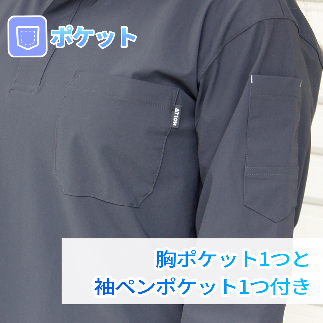 冷感 ストレッチ ポロシャツ 長袖 (ホワイト/LL) 接触冷感 Qmax 0.33 吸水 吸汗 速乾 UVカット 紫外線カット_画像7