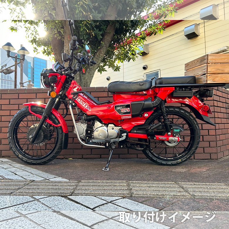 TWR製 前後セット チューブレス ハンターカブ CT125用 スポーク HONDA 全年式モデル対応 ブラックエディション カスタムパーツ_画像3