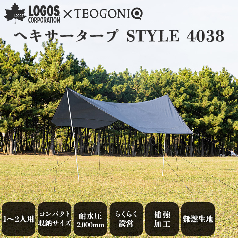 13702円 ティファニー ナロー リング 2p モンタナサファイア 13702円 ティファニー ナロー リング 2p モンタナサファイア