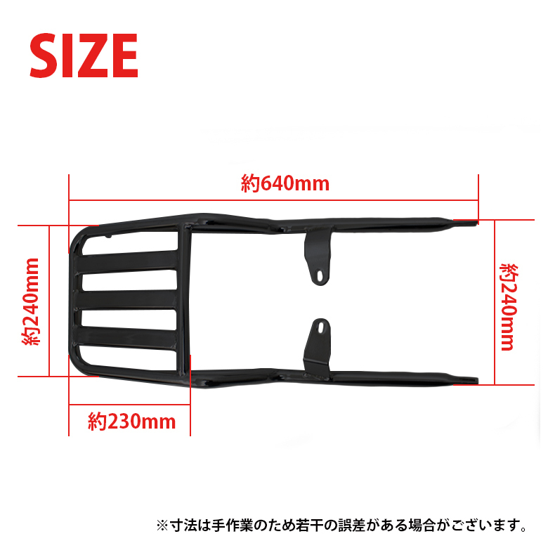 【オークション限定/返品交換不可】訳あり : デザイン違い タイ スーパーカブ 110 用 2021年~2022年式 リアキャリア ( シルバー )_画像5