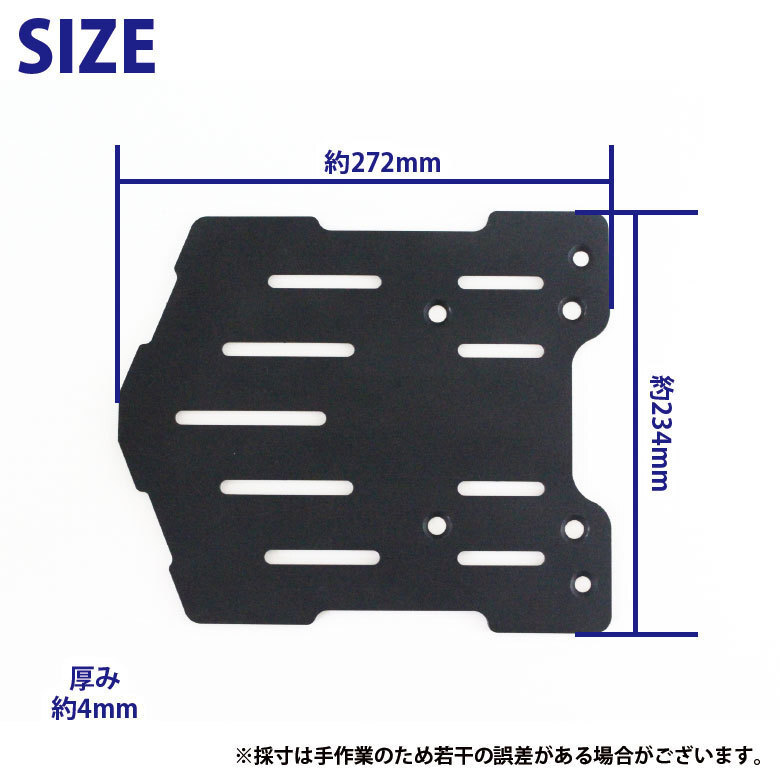 【オークション限定/返品交換不可】訳あり : 傷あり/部品付属なし TWR PCX用 強化リアキャリア PCX125 PCX150 全年式モデル対応_画像9