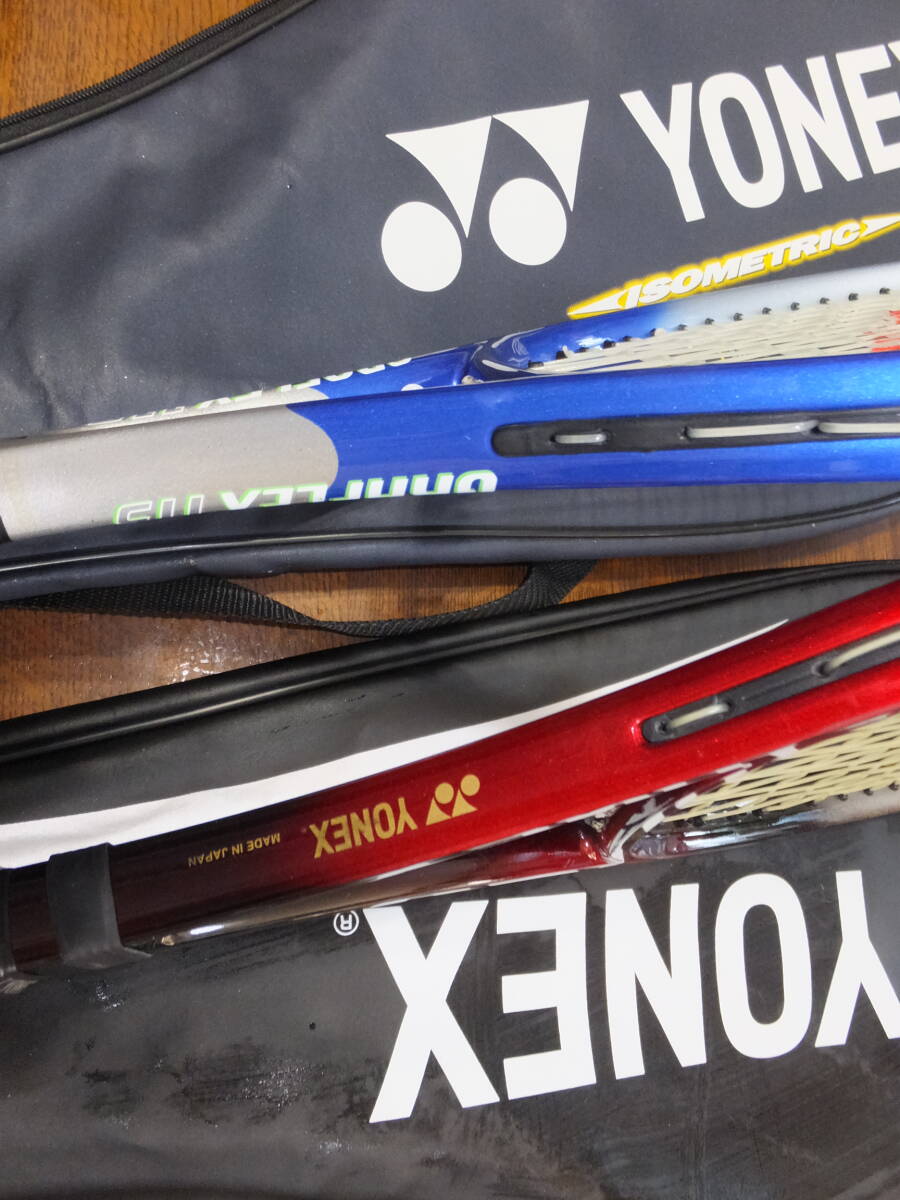 テニスラケット　YONEX　ラッケット　ラッケットケース　2本セット　_画像9