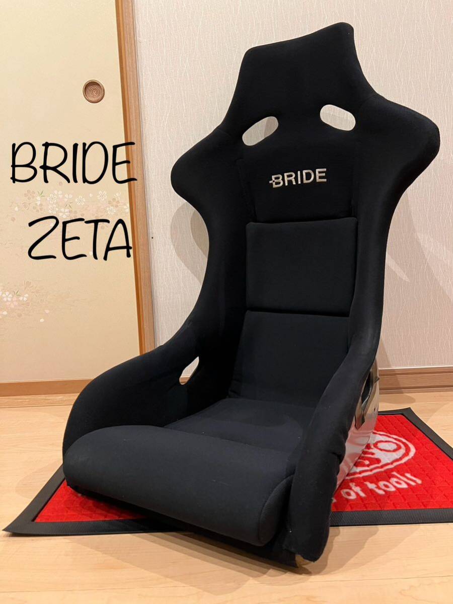 * prompt decision free shipping * BRIDE bride full bucket seat full backet ZETA Gita 