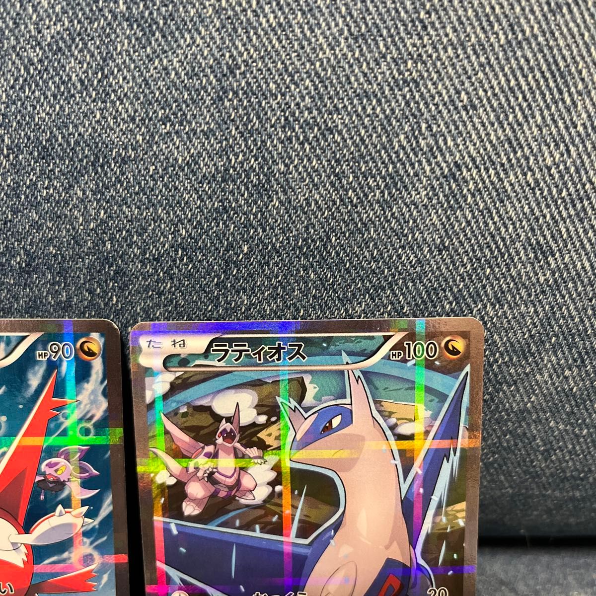 ポケモンカード ラティアス ラティオス まとめ売り|Yahoo ポケモンカード ラティアス ラティオス まとめ売り|Yahoo