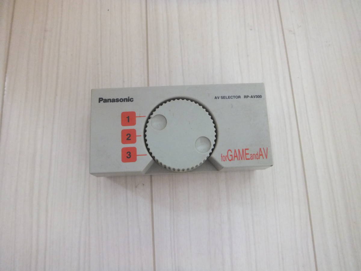 パナソニック○Panasonic/rp-av300○AVセレクター item details