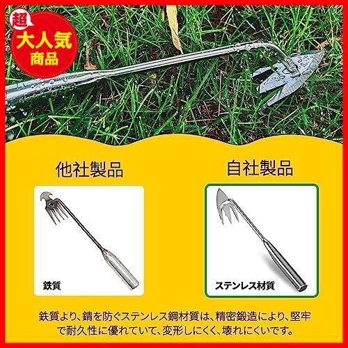 草取り道具 雑草ブラシ 雑草取り器具 全長340mm 草取り 草刈り ステンレス製 片手鍬 草取りグッズ 根こそぎ 便利_画像3