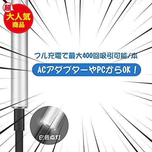 ★色: バッテリー（シルバー）_バッテリー（シルバー）★ プルームテックプラス互換 スターターキット PT+バッテリー 大容量 2本_画像6